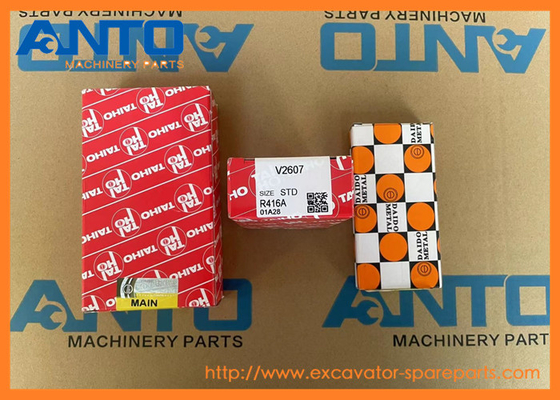1J700-23530 1J700-23540 Lavadora de tração KUBOTA Peças sobressalentes de escavadeira adequadas para U48-4