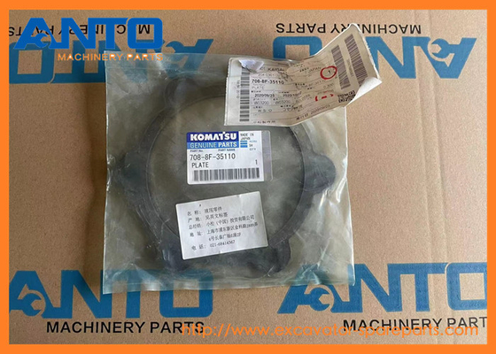 708-8F-35110 7088F35110 Chapa para escavadeiras KOMATSU PC100L PC158 PC158US PC160 PC180 PC200