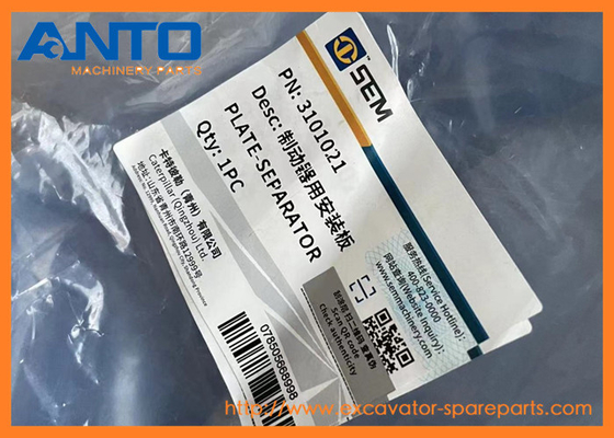310-1021 3101021 Placas de separação, rodas de carregador, partes do motor adequadas para C7.1 950 GC