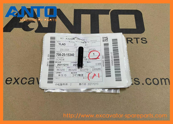 708-25-15340 7082515340 Excavadoras a parafuso Peças sobressalentes adequadas KOMATSU PC100 PC1000 PC1000SE
