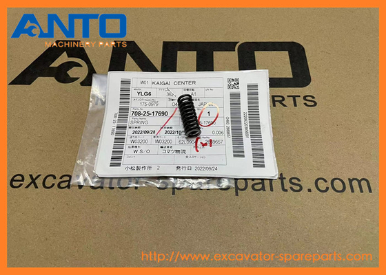 708-25-17690 7082517690 Excavadoras de mola Peças sobressalentes adequadas KOMATSU PC100 PC1000SE