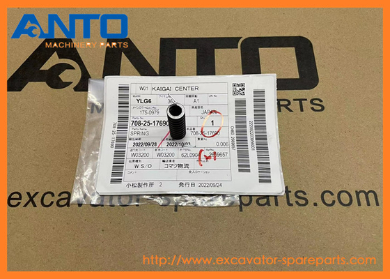 708-25-17690 7082517690 Excavadoras de mola Peças sobressalentes adequadas KOMATSU PC100 PC1000SE