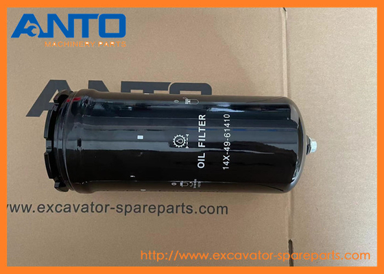 14X-49-61410 14X4961410 Filtro hidráulico KOMATSU Peças sobressalentes de escavadeiras para D65EX-16