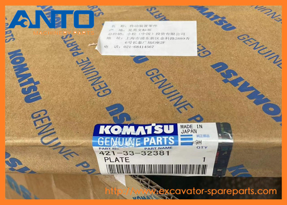 421-33-32381 4213332381 Carregadores de rodas de chapa Peças sobressalentes para KOMATSU WA470