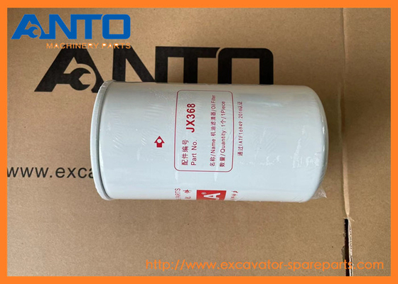 11N870110 Filtro de óleo HYUNDAI Peças sobressalentes de escavadeira para R180W-9A