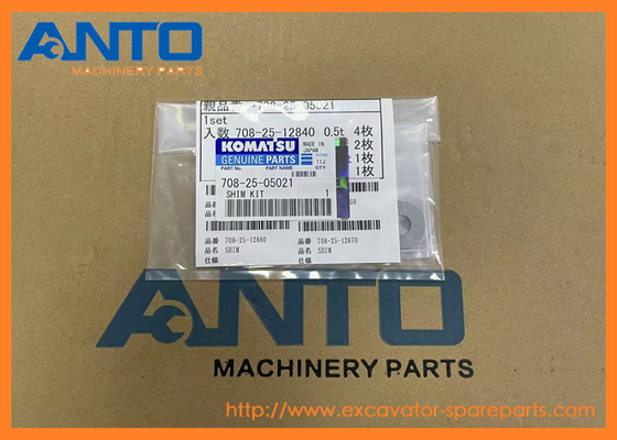 708-25-05021 7082505021 Suporte de equipamento para escavadeiras KOMATSU PC1100 PC1100SE PC1100SP PC1250