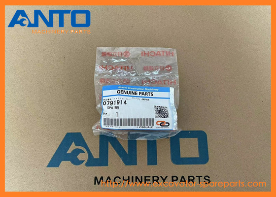 0791914 Peças sobressalentes para escavadeiras HITACHI de mola adaptadas para ZX160LC-3 ZX180LC-3