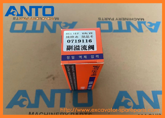 0719116 Valva de relevo HITACHI Peças sobressalentes EX300-5 EX300-5HHE EX300LC-5M EX300LCLL-5