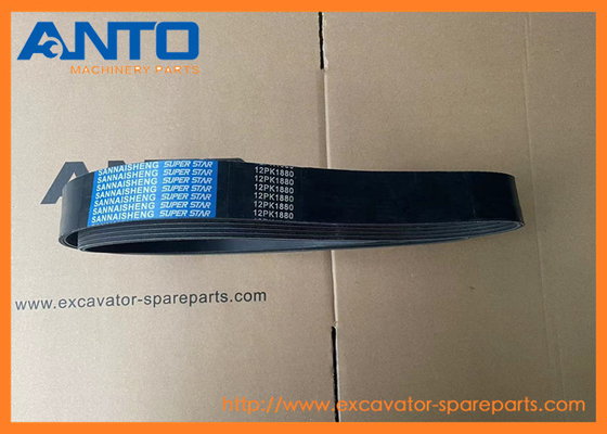 2128585 212-8585 Peças para motores de escavadeiras de cintura para 320C 320C L 320D 320D FM 320D L