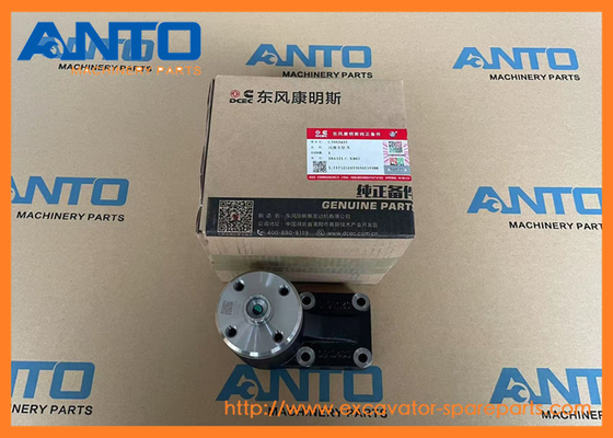 3913433 Peças sobressalentes de escavadeiras de apoio de ventilador para a HYUNDAI R220LC9A R220NLC9A R235LCR9