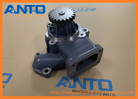 6252-61-1100 6252611100 Partes de motores de escavadeiras a bomba para KOMATSU SAA6D125E