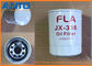 filtro de óleo 31E9-0126 hidráulico para a máquina escavadora de Hyundai R160LC3 R290LC7 R360LC7