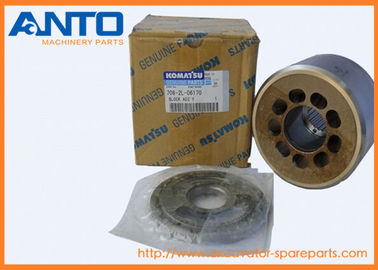 708-2L-06170 KOMATSU obstruem o y dos burros, parte dianteira para KOMATSU PC200-7, PC128-2, PC130-7, PC138-2, PC220-7, PC240-7, PC290-7
